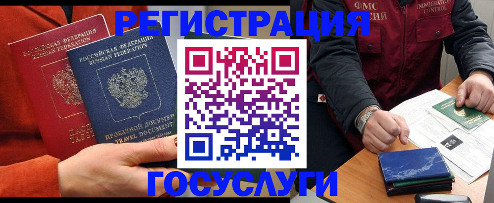 пропишу в квартире в Каспийске